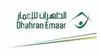 Dahran Emaar Co DEC